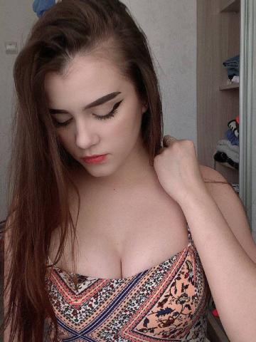 Эвелина